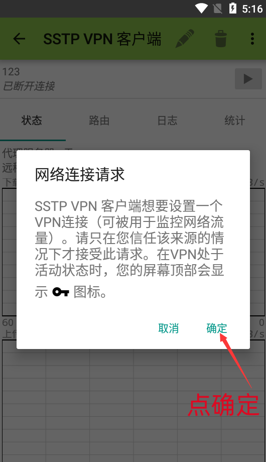 0d2fe20e4a6465febb4645cb7edf7400.png
