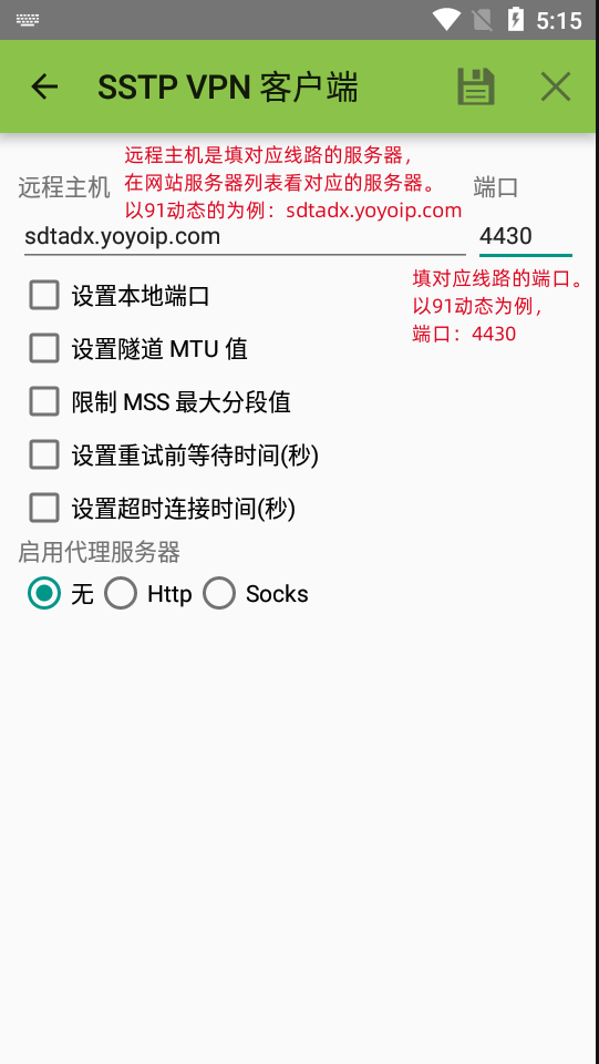 0f4fb81bb714352c27d24b1311481dc3.png