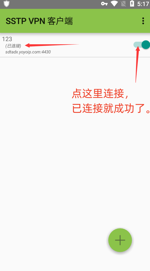 7545f1da4369e656b6d341c2cb56cf33.png