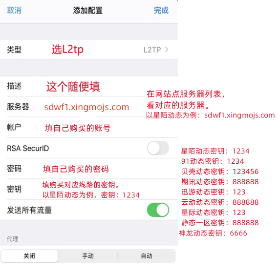 16810967d3281a395c5ebdcd70f098d9.png